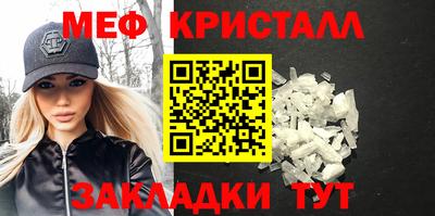 прущие грибы Ирбит