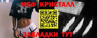 прущие грибы Ирбит