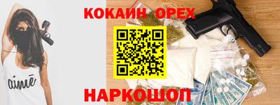 прущие грибы Ирбит