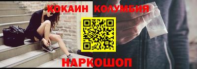 прущие грибы Ирбит
