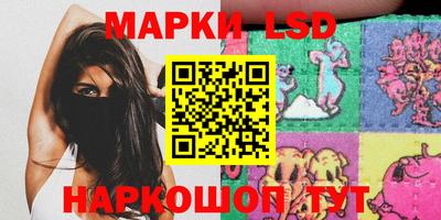 прущие грибы Ирбит