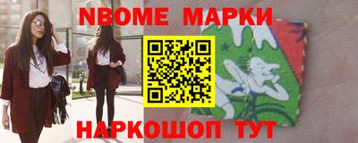 прущие грибы Ирбит