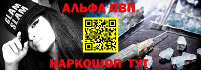 прущие грибы Ирбит