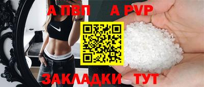 мяу мяу мука Изобильный