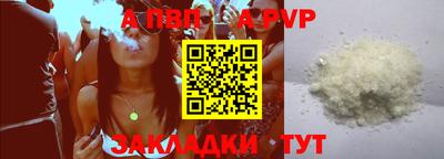 эйфоретик Гуково