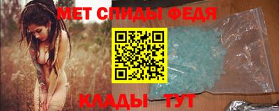 мяу мяу мука Изобильный