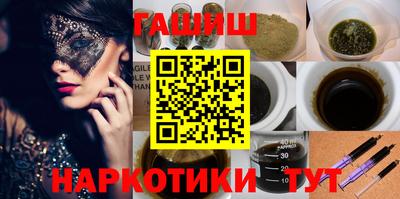 мяу мяу мука Изобильный