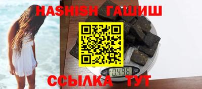 мяу мяу мука Изобильный