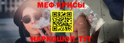 прущие грибы Ирбит